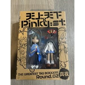 Pinky:st Street Tenjo Tenge Maya Natsume‎ limited edition figure Anime japan toy
